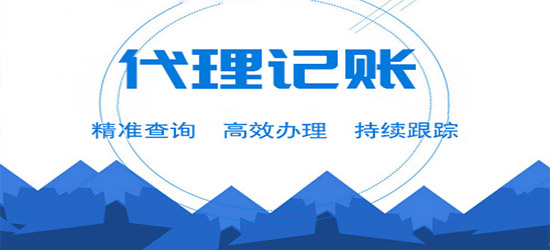 注冊(cè)香港公司多少錢_長(zhǎng)沙注冊(cè)公司_長(zhǎng)沙注冊(cè)清潔公司